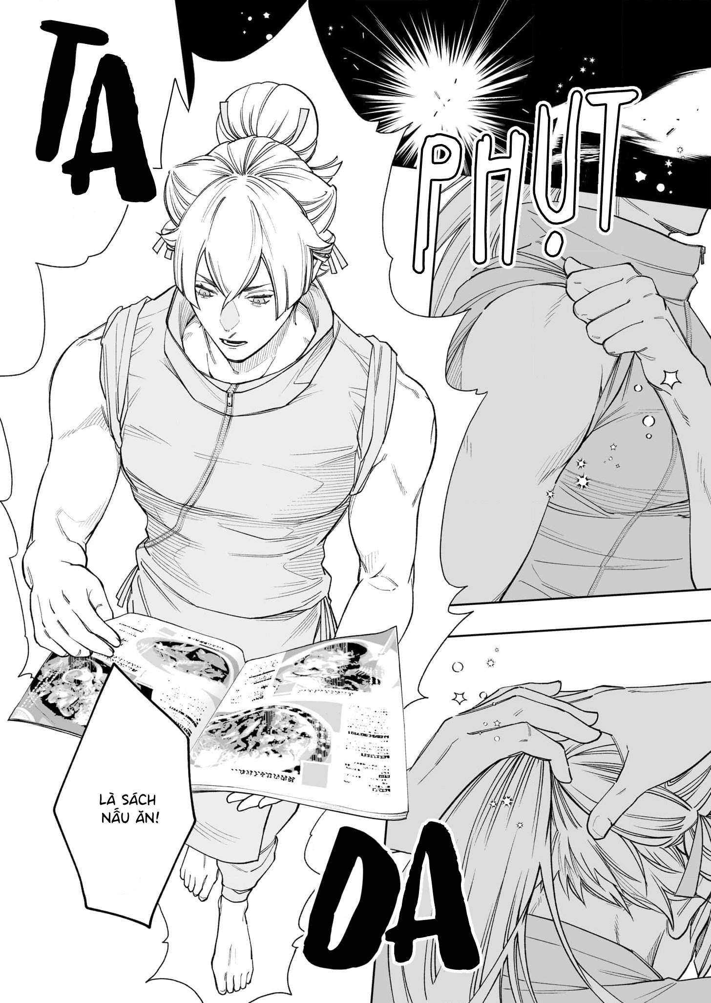 Uchi no Kamisama wa Ofuton Vol. 1 Ch. 3 第8页