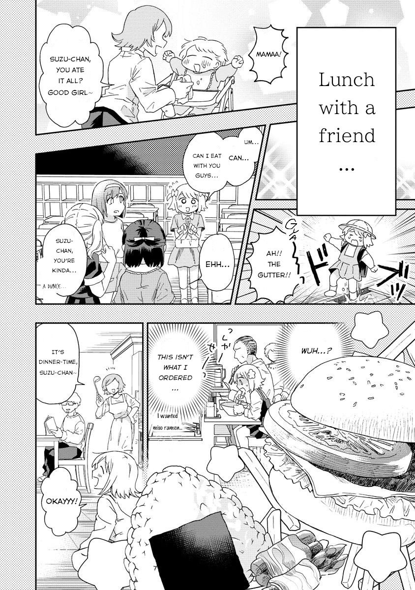 Okawari Itadaketa Darou ka? The Kitsune Udon of Fate (Part 2) 第2页