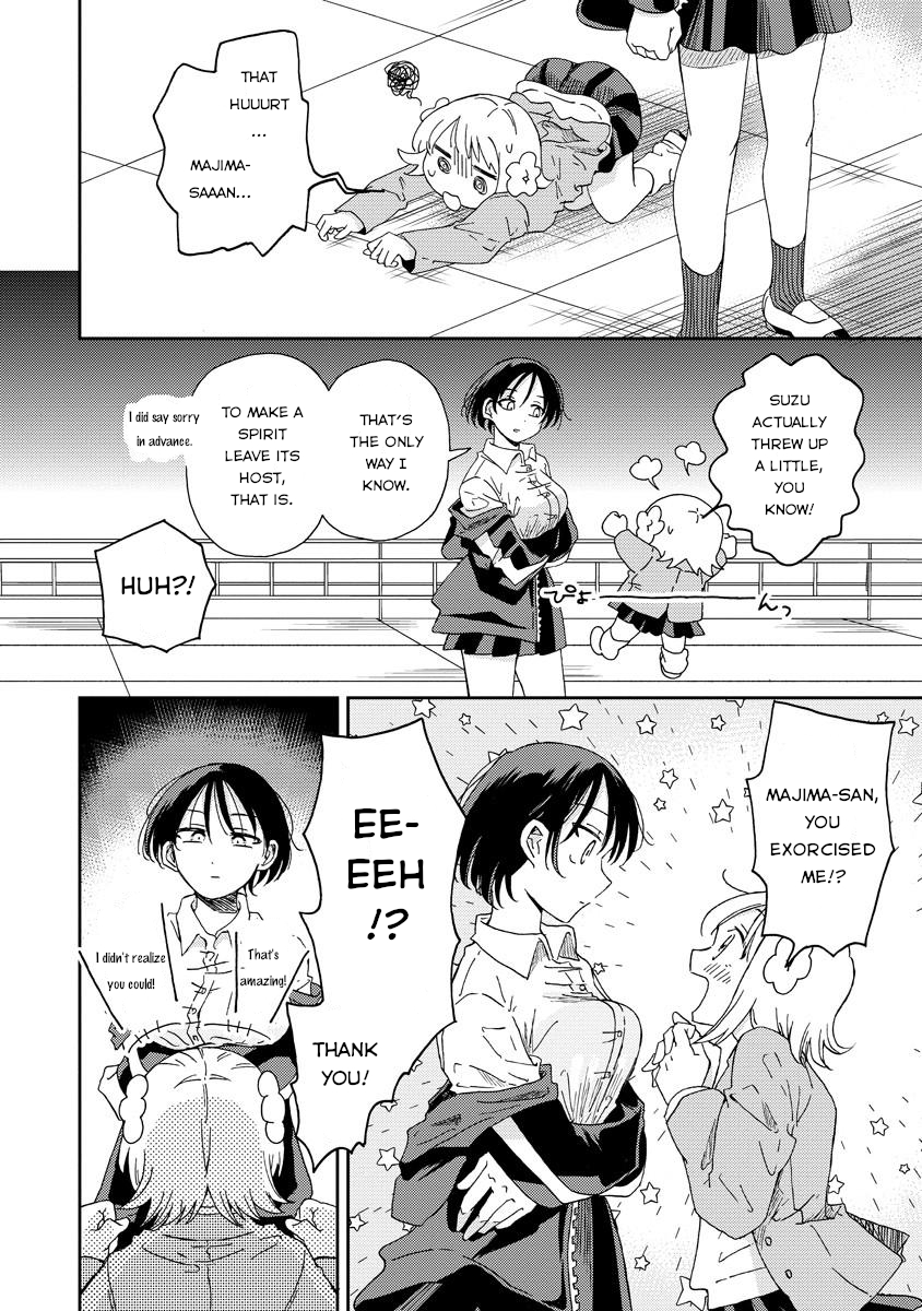 Okawari Itadaketa Darou ka? The Kitsune Udon of Fate (Part 2) 第12页
