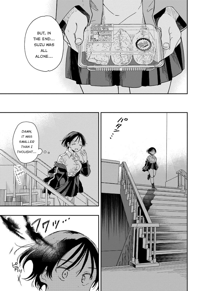 Okawari Itadaketa Darou ka? The Kitsune Udon of Fate (Part 2) 第17页