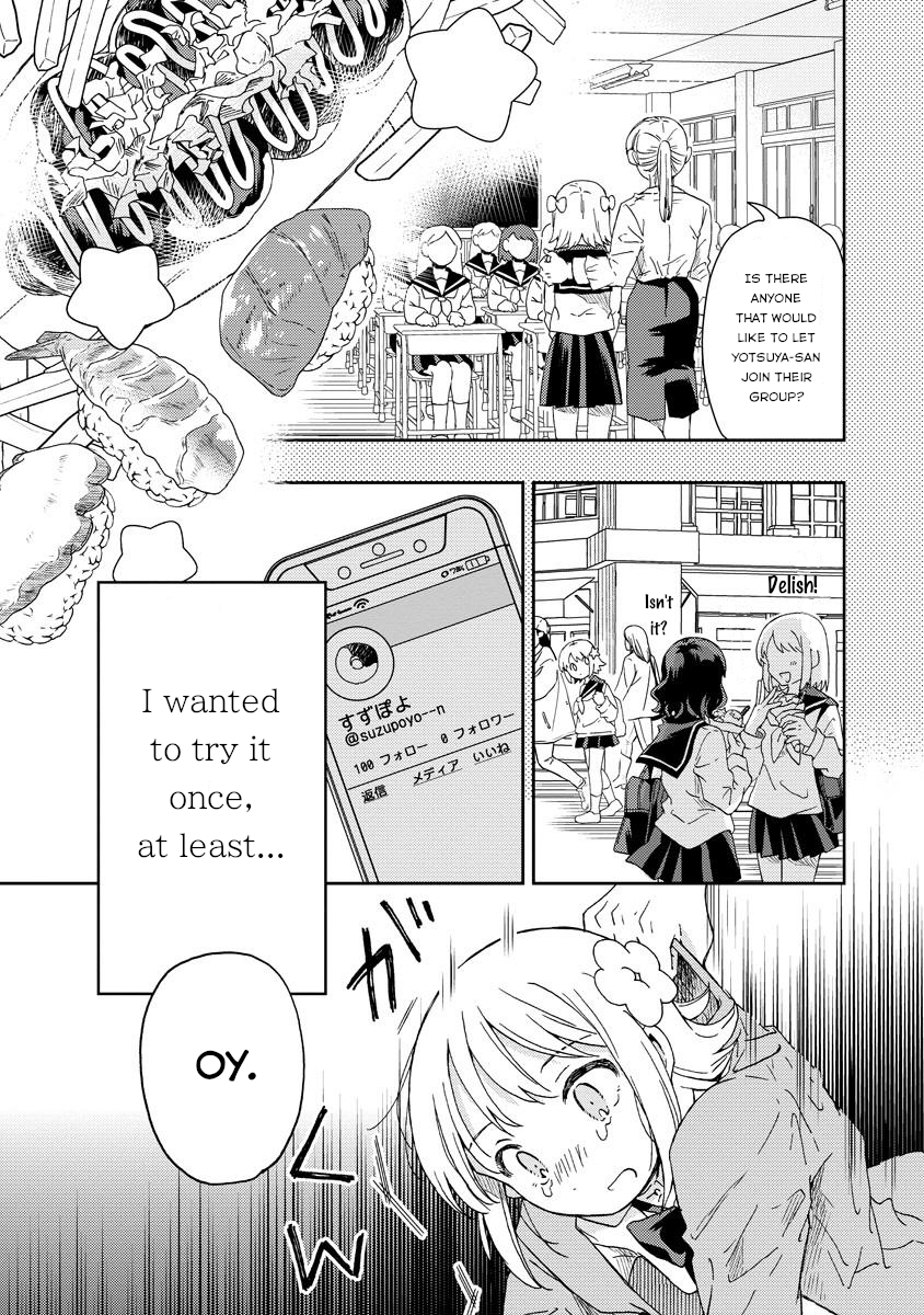 Okawari Itadaketa Darou ka? The Kitsune Udon of Fate (Part 2) 第3页