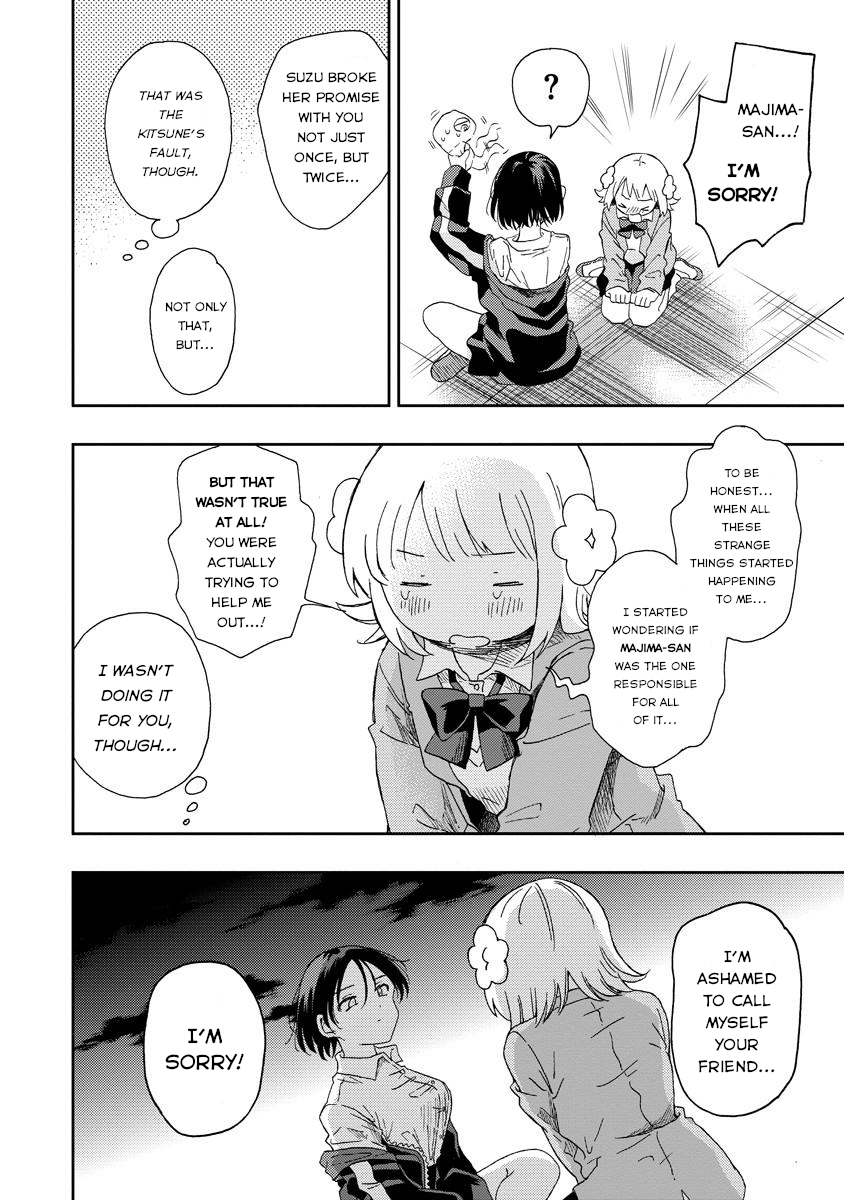 Okawari Itadaketa Darou ka? The Kitsune Udon of Fate (Part 2) 第22页