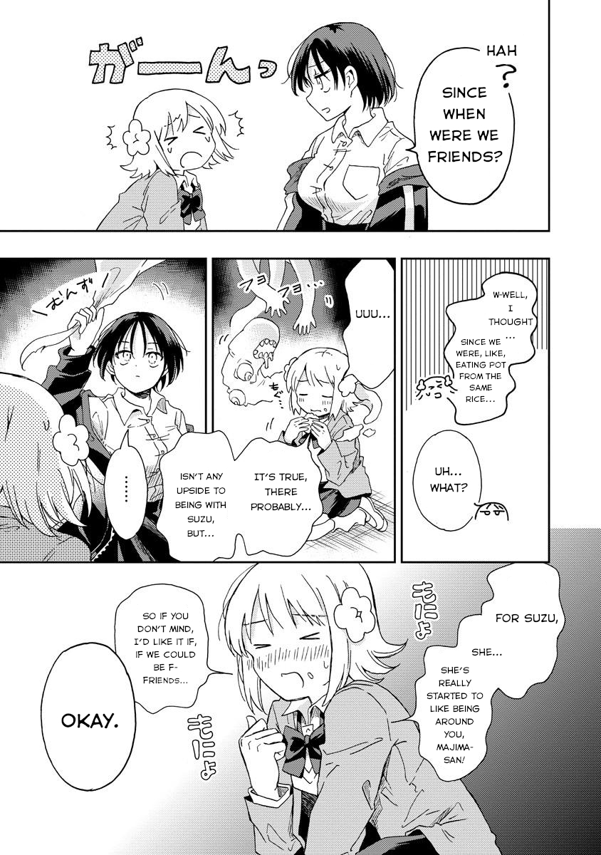 Okawari Itadaketa Darou ka? The Kitsune Udon of Fate (Part 2) 第23页
