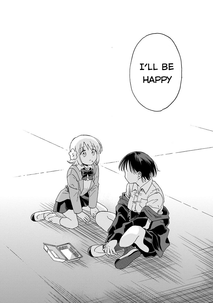 Okawari Itadaketa Darou ka? The Kitsune Udon of Fate (Part 2) 第24页