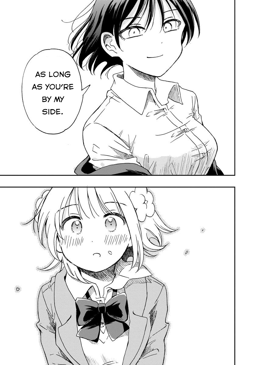 Okawari Itadaketa Darou ka? The Kitsune Udon of Fate (Part 2) 第25页