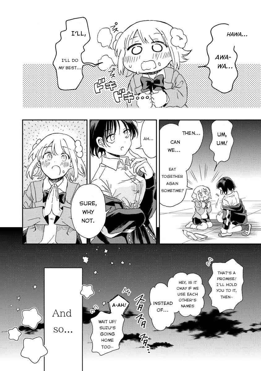 Okawari Itadaketa Darou ka? The Kitsune Udon of Fate (Part 2) 第26页