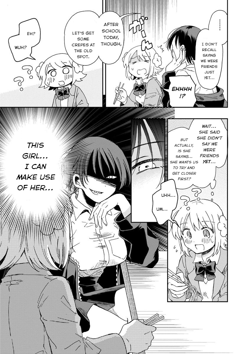 Okawari Itadaketa Darou ka? The Kitsune Udon of Fate (Part 2) 第29页