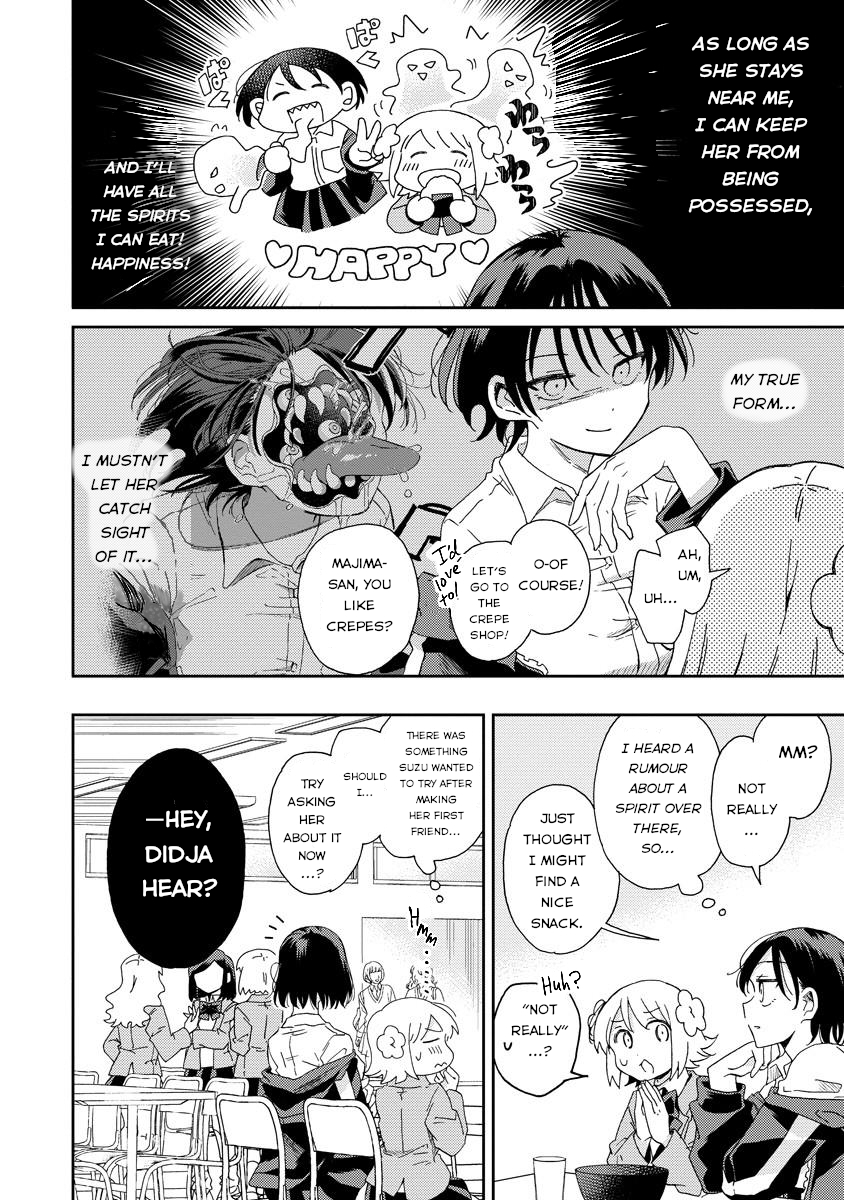 Okawari Itadaketa Darou ka? The Kitsune Udon of Fate (Part 2) 第30页