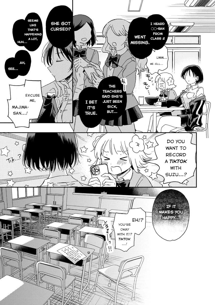 Okawari Itadaketa Darou ka? The Kitsune Udon of Fate (Part 2) 第31页
