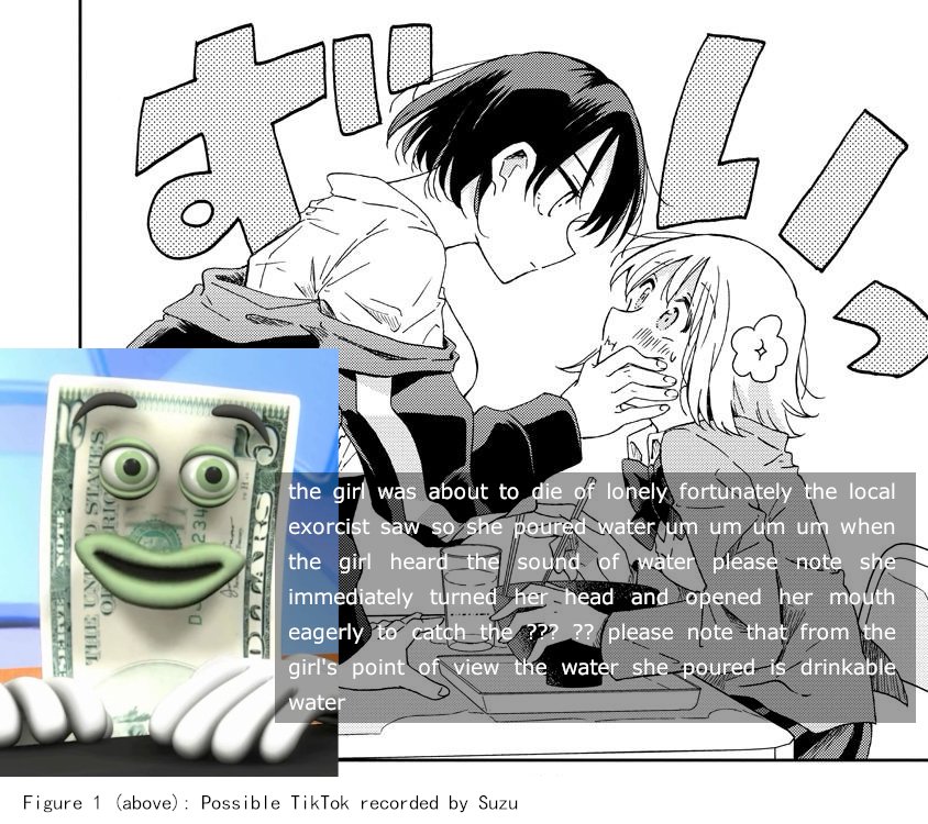 Okawari Itadaketa Darou ka? The Kitsune Udon of Fate (Part 2) 第33页