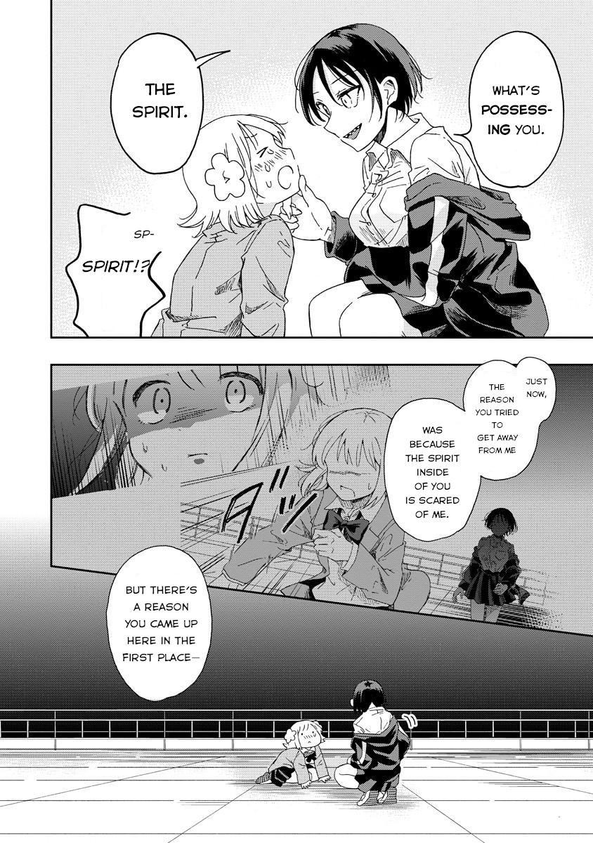 Okawari Itadaketa Darou ka? The Kitsune Udon of Fate (Part 2) 第6页