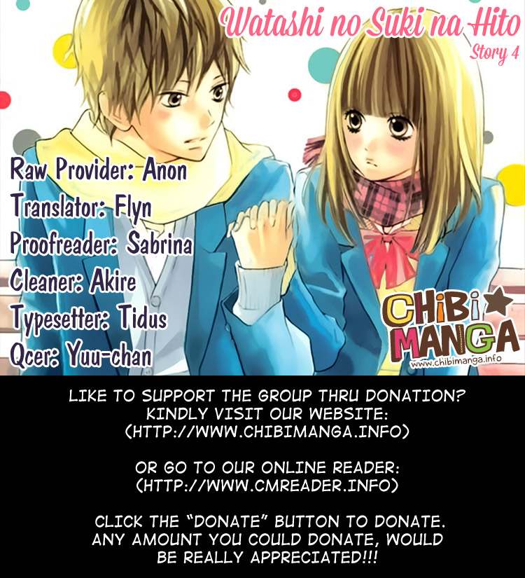 Watashi no Suki na Hito Notebook 第1页
