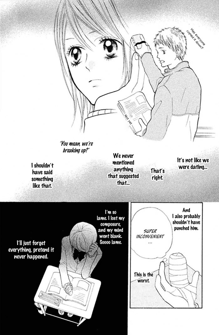 Watashi no Suki na Hito Notebook 第13页