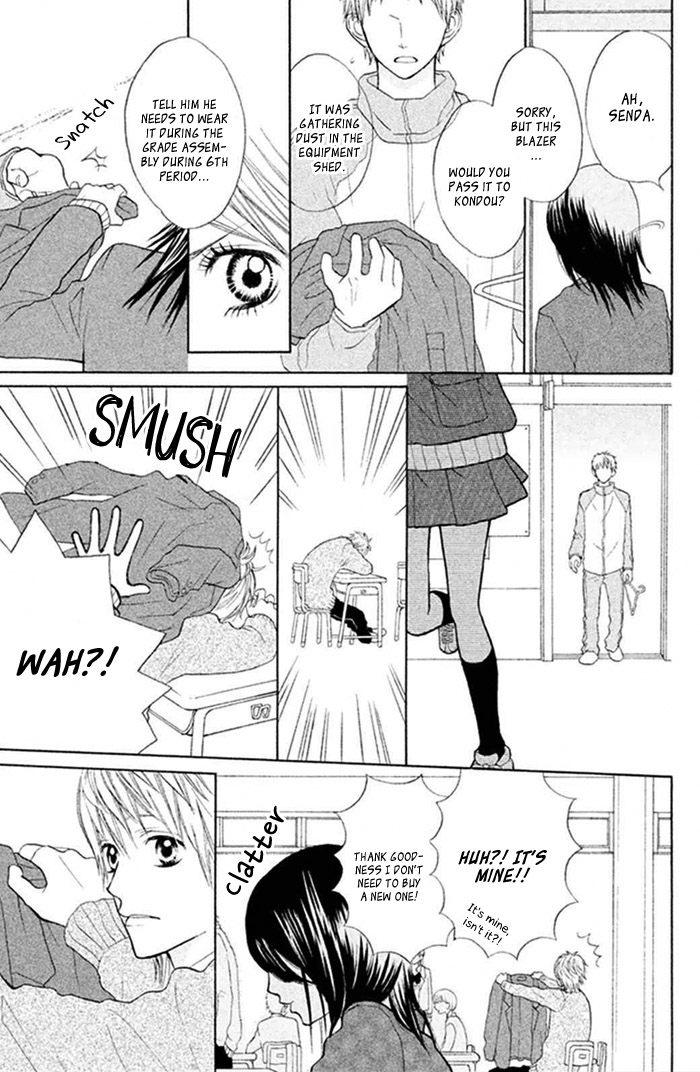 Watashi no Suki na Hito Notebook 第24页