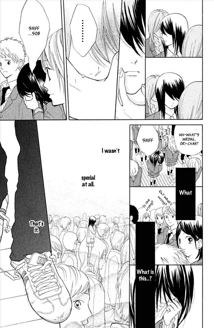 Watashi no Suki na Hito Notebook 第30页