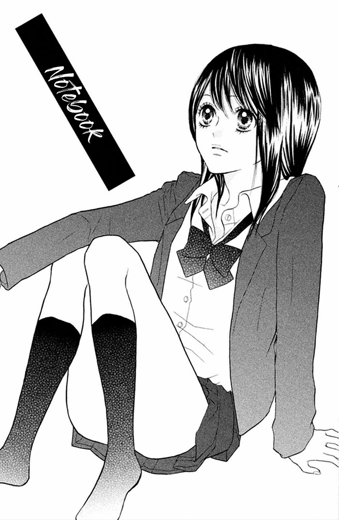 Watashi no Suki na Hito Notebook 第4页