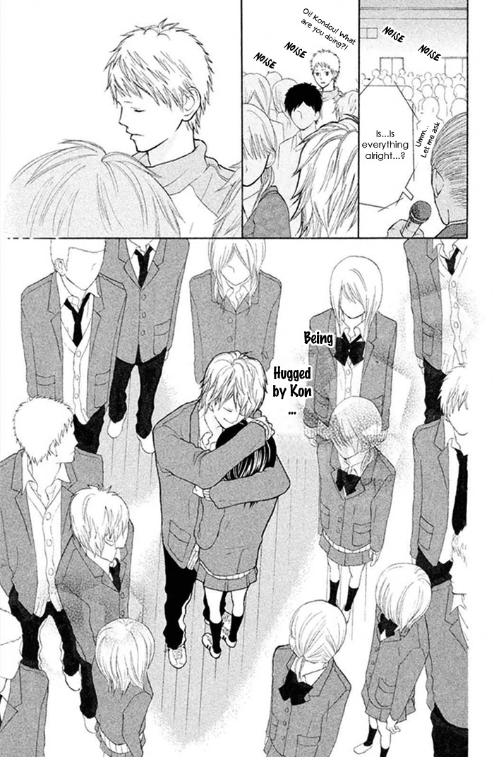 Watashi no Suki na Hito Notebook 第33页