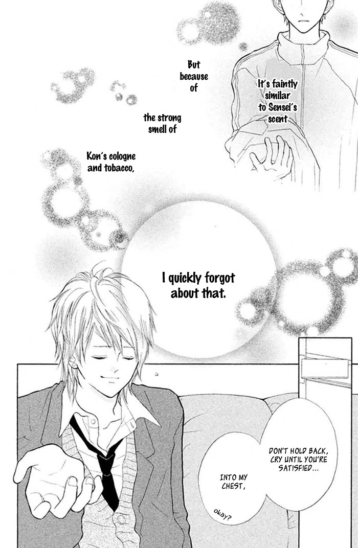 Watashi no Suki na Hito Notebook 第34页