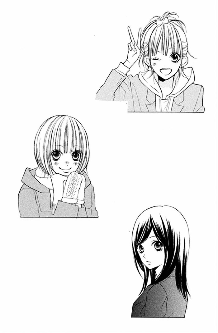 Watashi no Suki na Hito Notebook 第38页