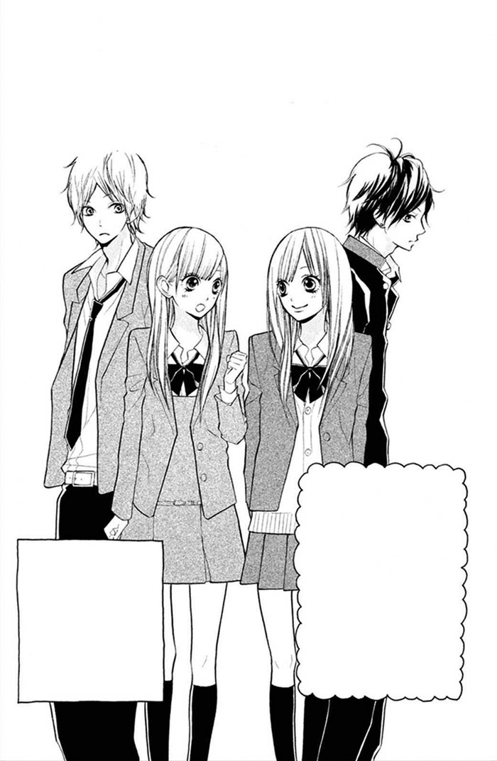 Watashi no Suki na Hito Notebook 第39页