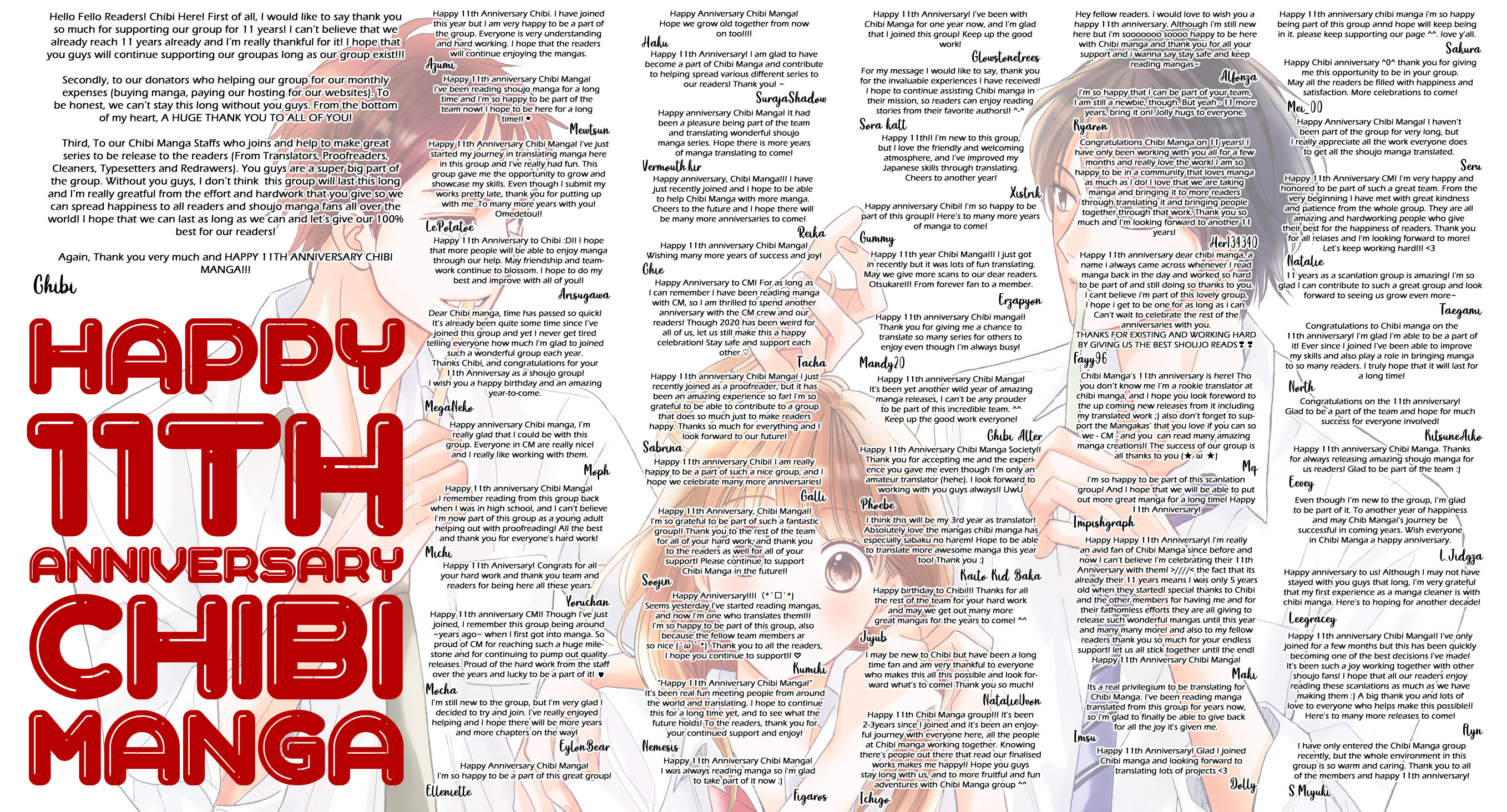 Watashi no Suki na Hito Notebook 第40页