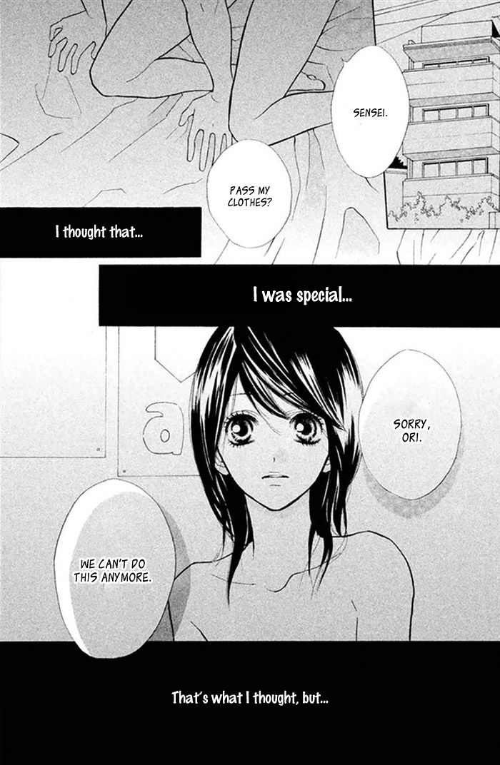 Watashi no Suki na Hito Notebook 第5页