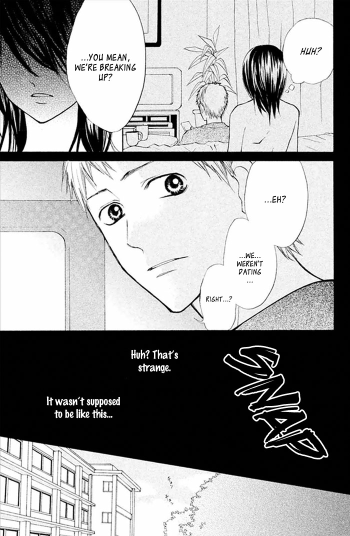 Watashi no Suki na Hito Notebook 第6页