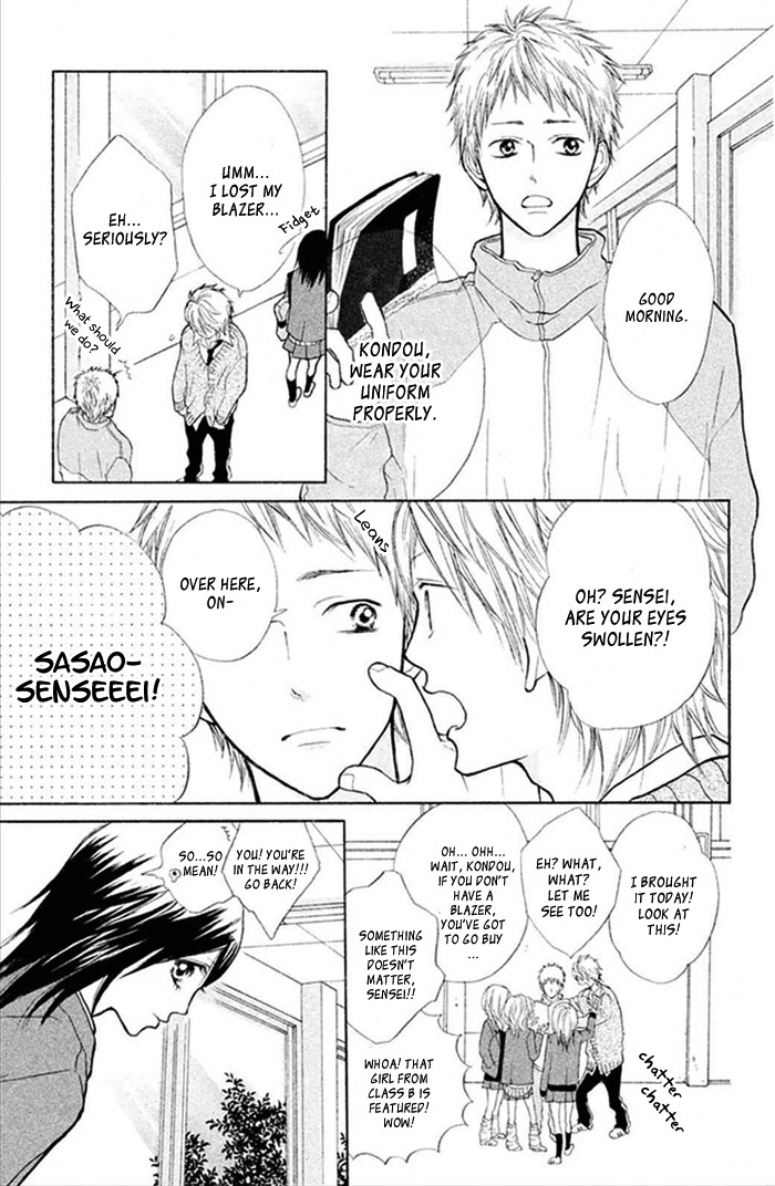 Watashi no Suki na Hito Notebook 第8页