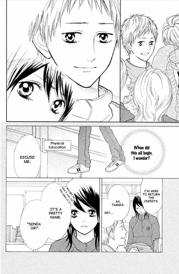 Watashi no Suki na Hito Notebook 第9页