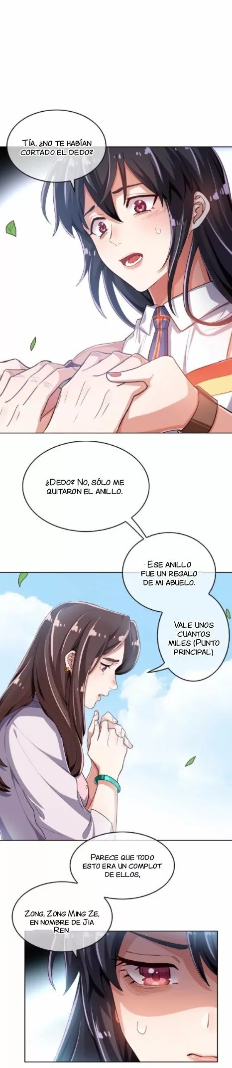 The Mismatched Marriage Ch. 6 第11页