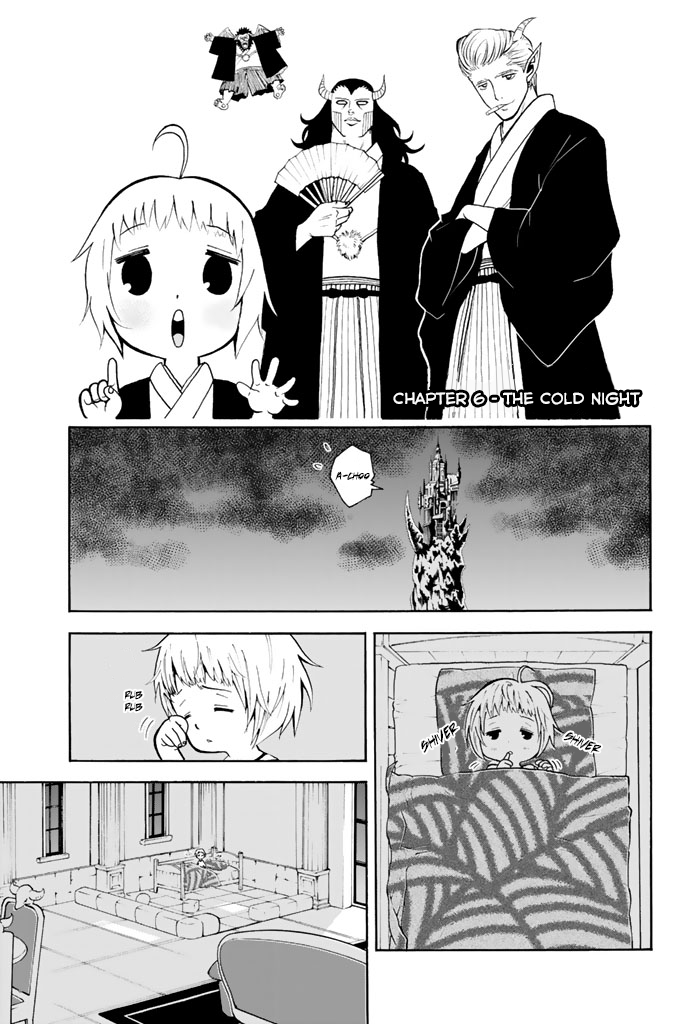 Sodatechi Maou! The Cold Night 第2页