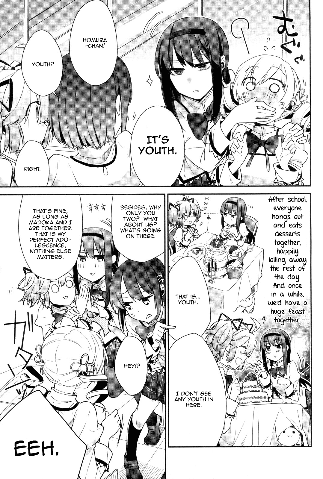 Manga Time Kirara☆Magica Mahou Shoujobu Madoka Magica - Chapter 01 第3页