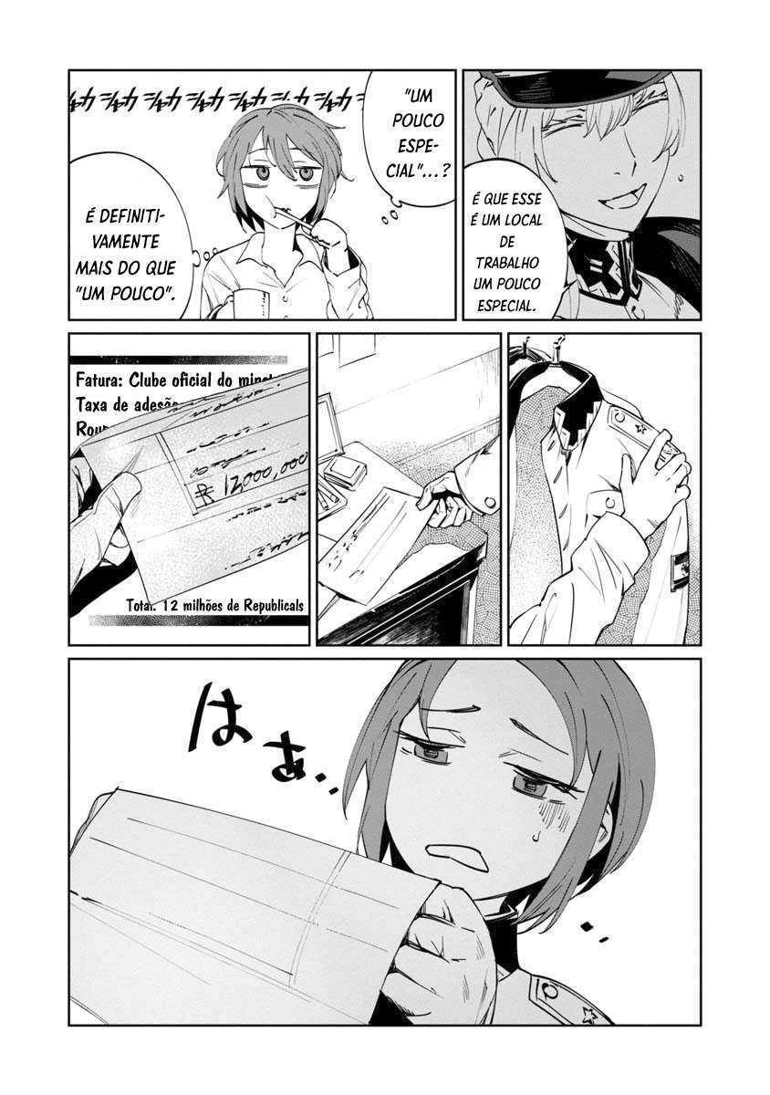 Baikoku Kikan Capítulo 03 第2页