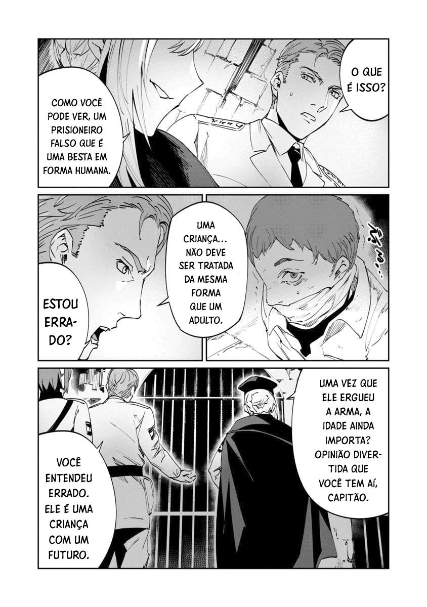 Baikoku Kikan Capítulo 03 第11页