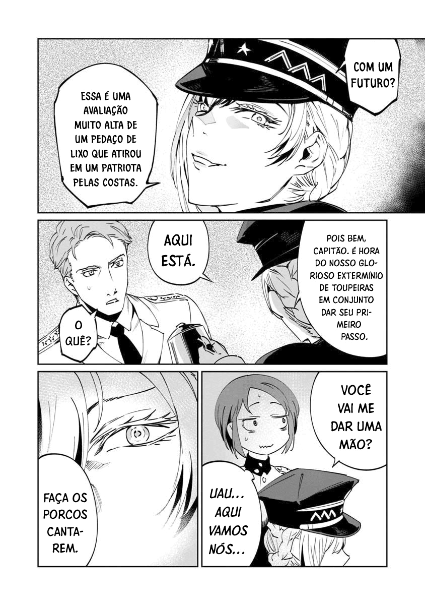 Baikoku Kikan Capítulo 03 第12页