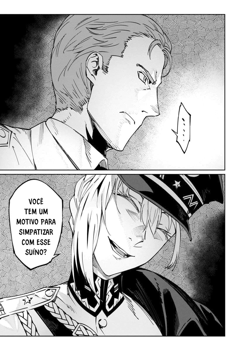 Baikoku Kikan Capítulo 03 第17页