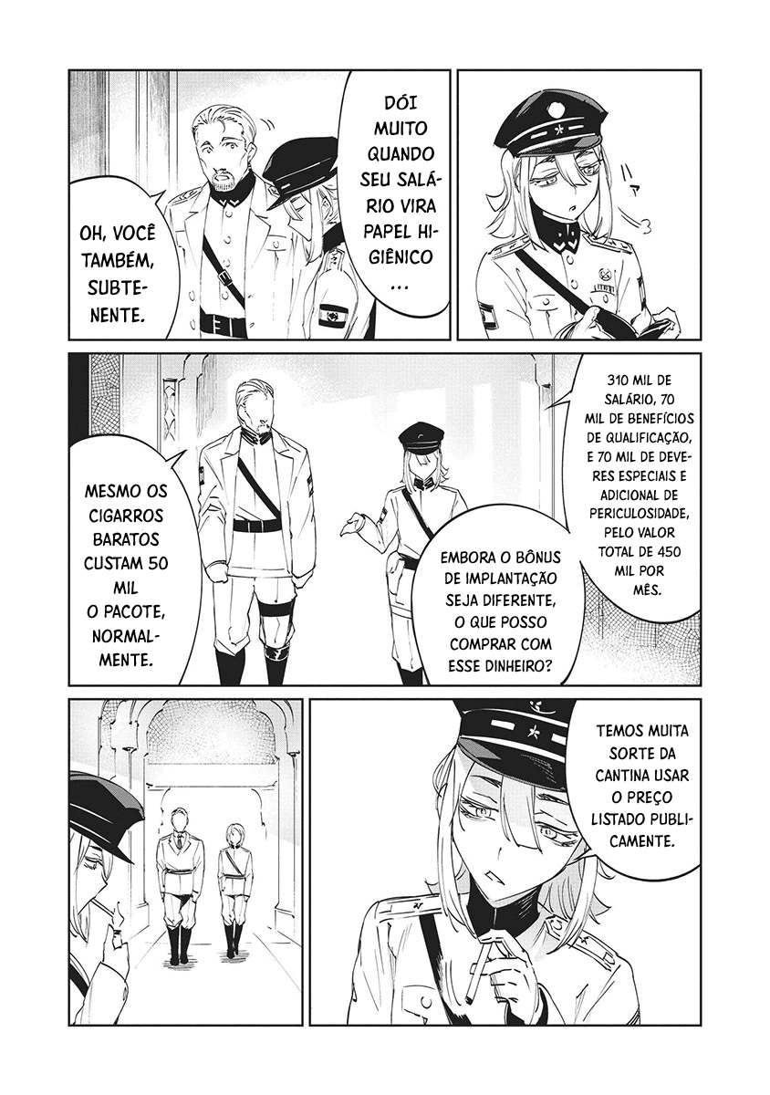 Baikoku Kikan Capítulo 03 第22页