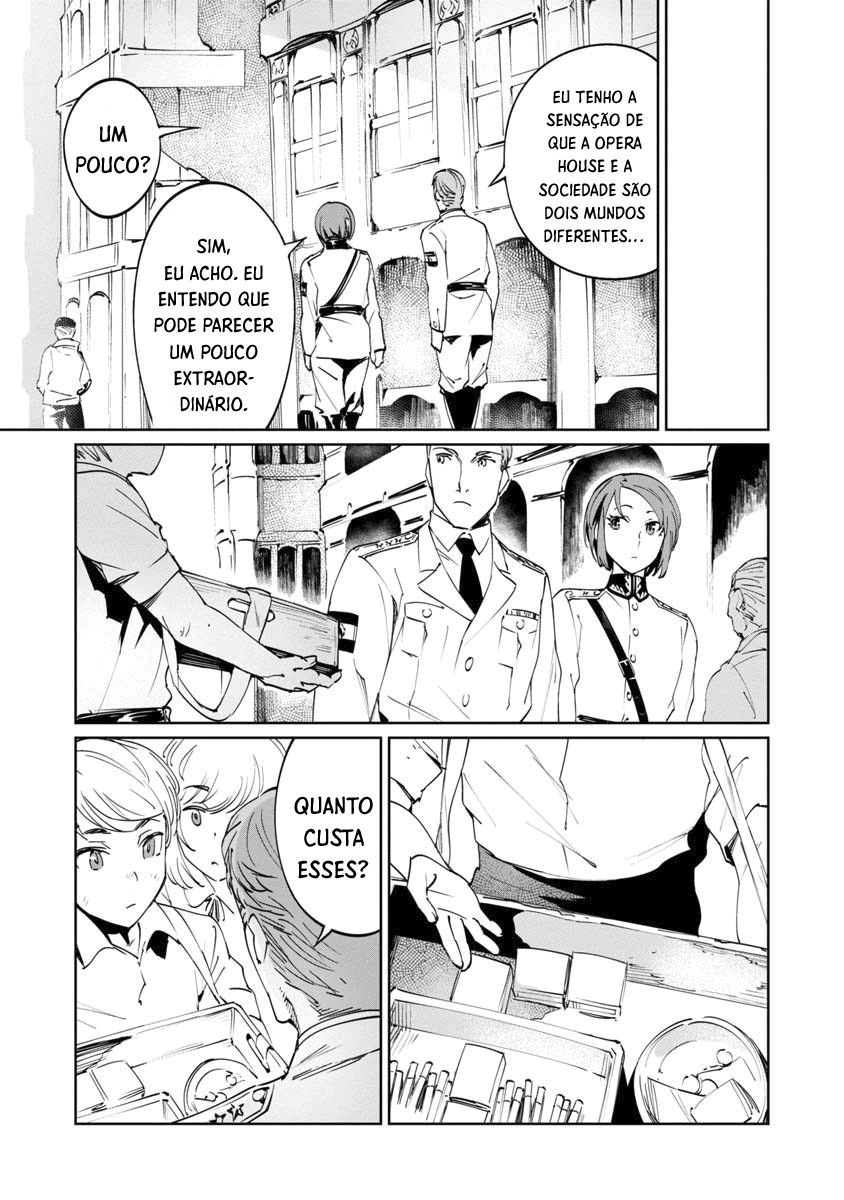Baikoku Kikan Capítulo 03 第29页