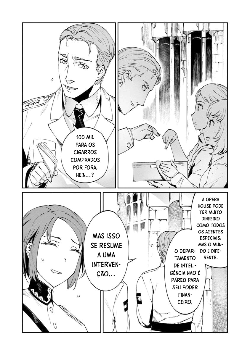 Baikoku Kikan Capítulo 03 第30页