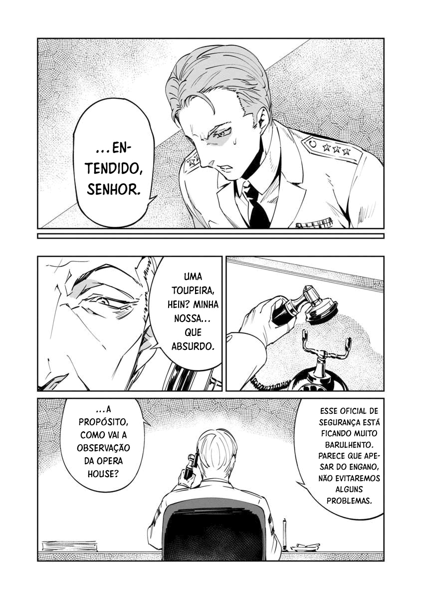 Baikoku Kikan Capítulo 03 第35页