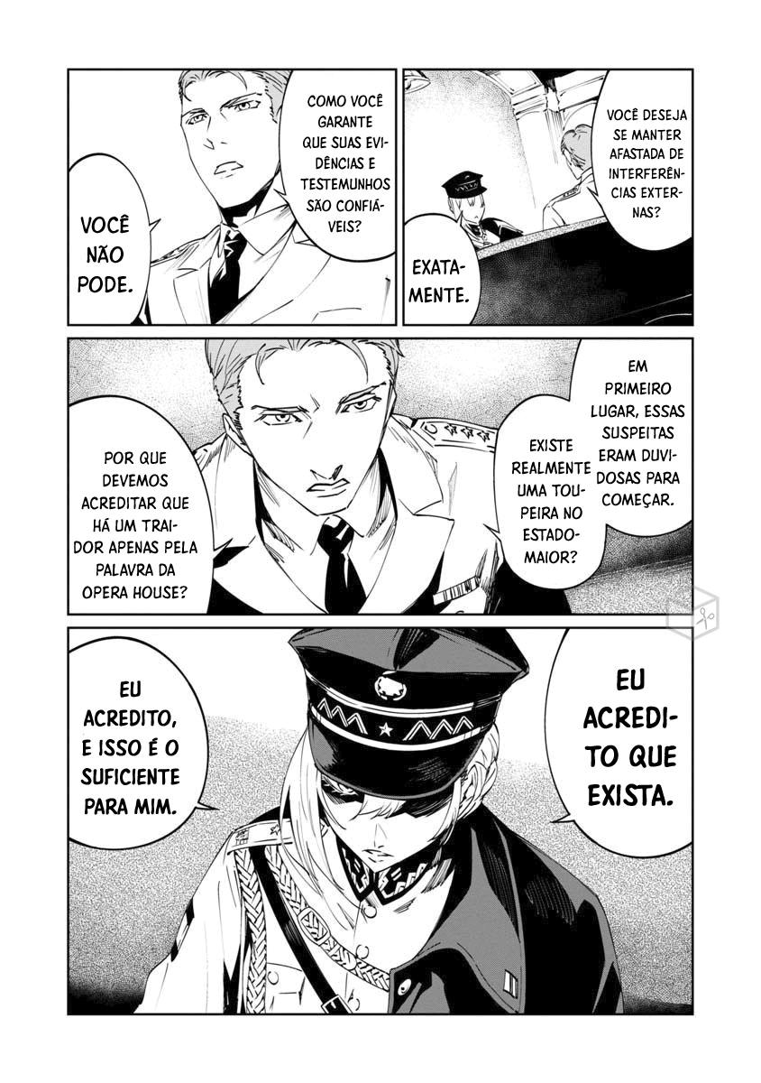 Baikoku Kikan Capítulo 03 第5页