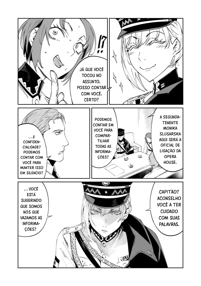 Baikoku Kikan Capítulo 03 第7页