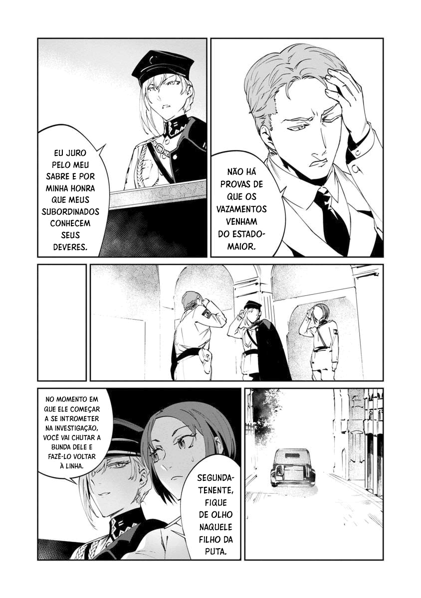 Baikoku Kikan Capítulo 03 第8页