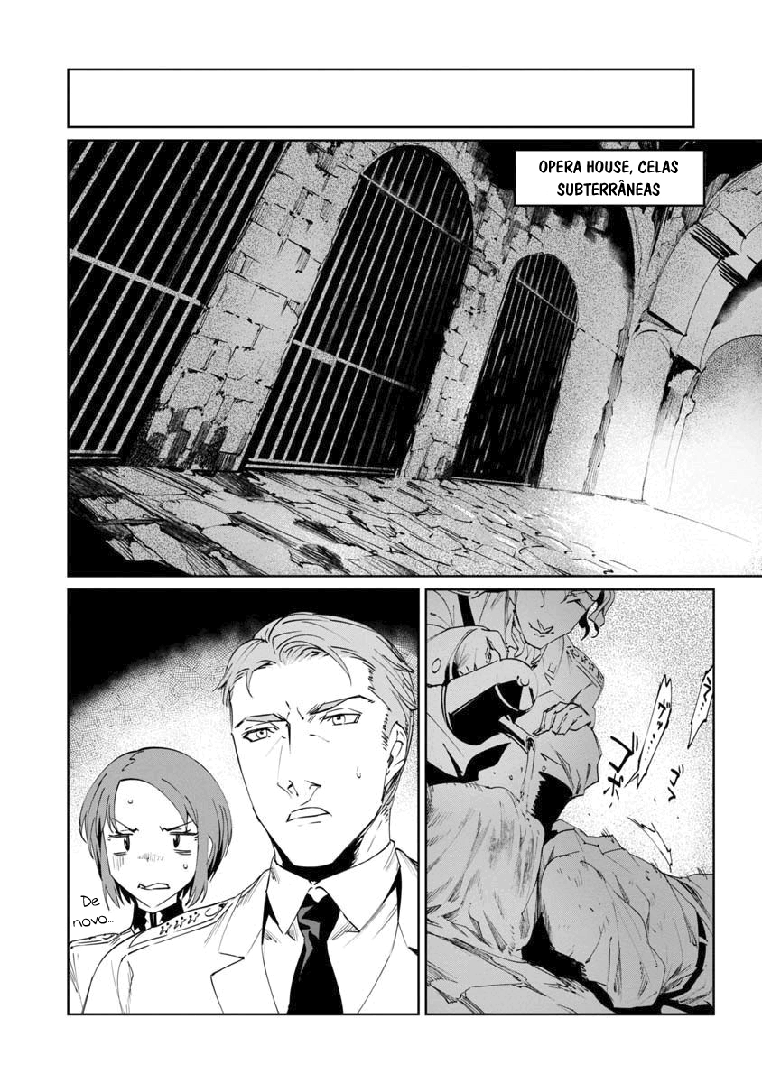 Baikoku Kikan Capítulo 03 第10页