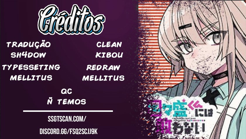 The Unrivaled Mememori-kun Vol. 1 Ch. 1 第1页