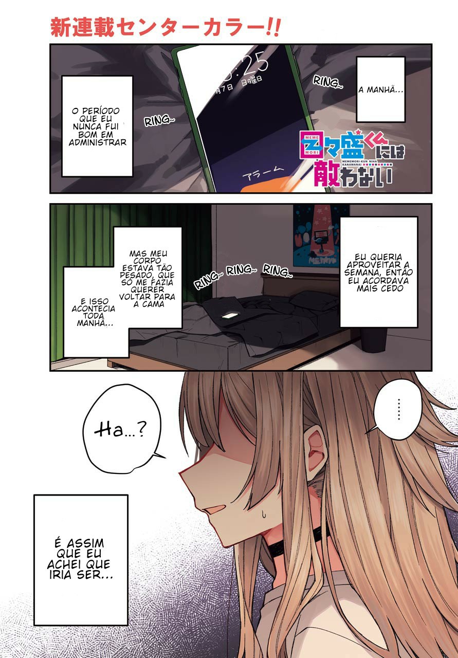 The Unrivaled Mememori-kun Vol. 1 Ch. 1 第3页