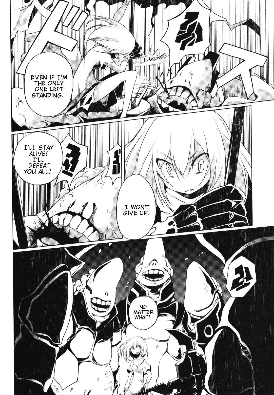 BLACK★ROCK SHOOTER THE GAME 第6页