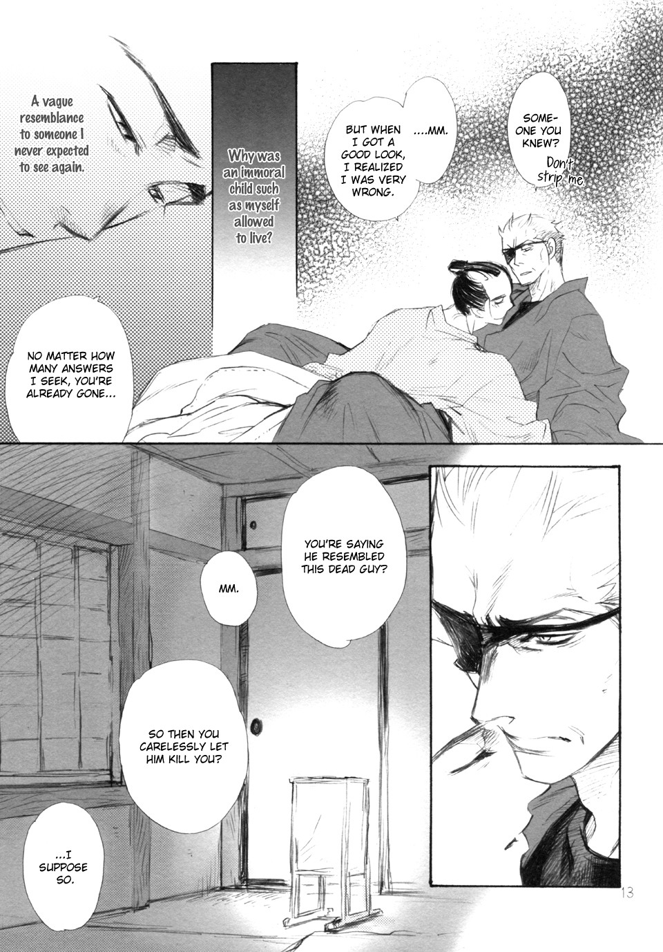 Hitomi - Kumo no Ito (Doujinshi) Ch. 2 第13页