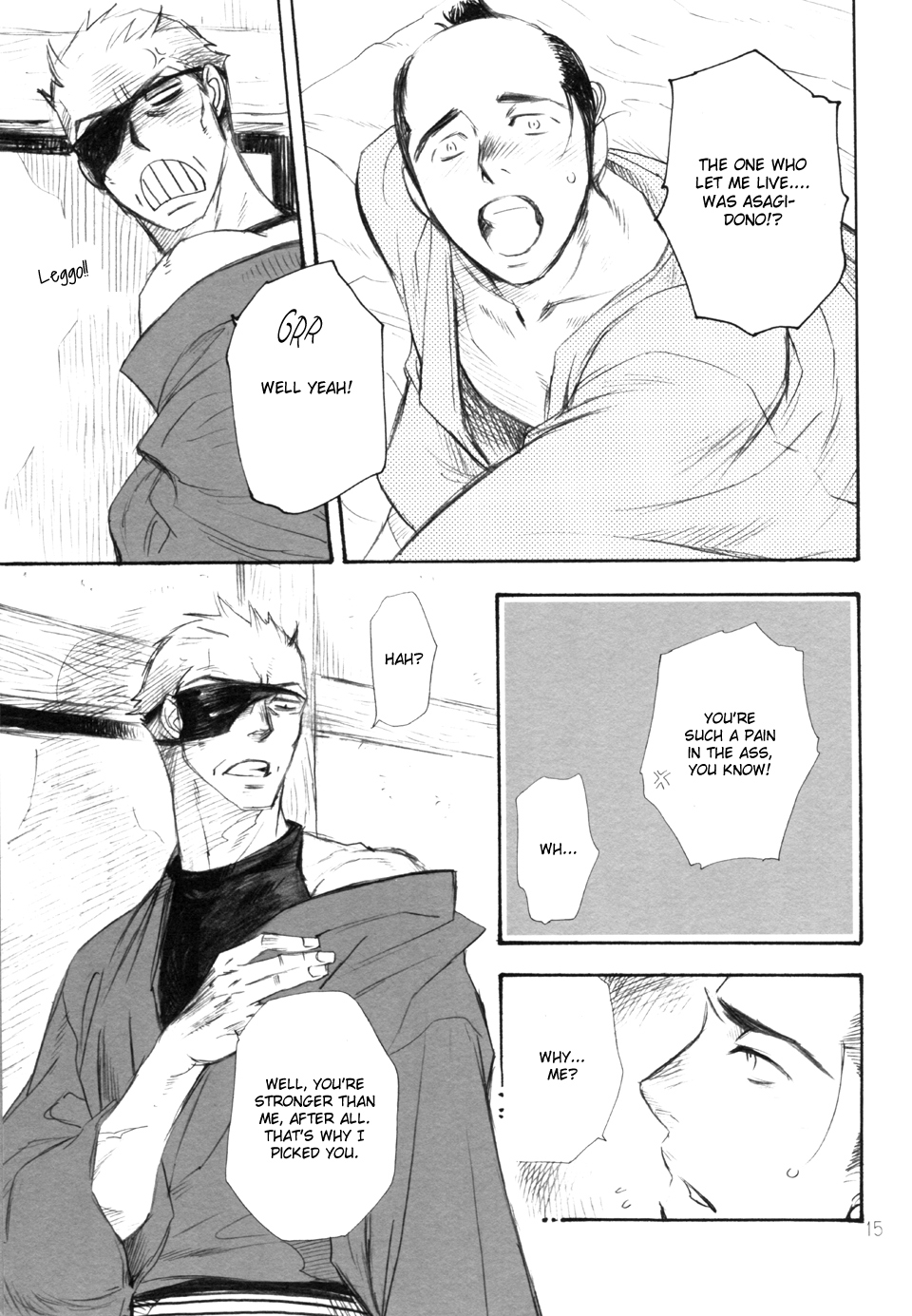 Hitomi - Kumo no Ito (Doujinshi) Ch. 2 第15页