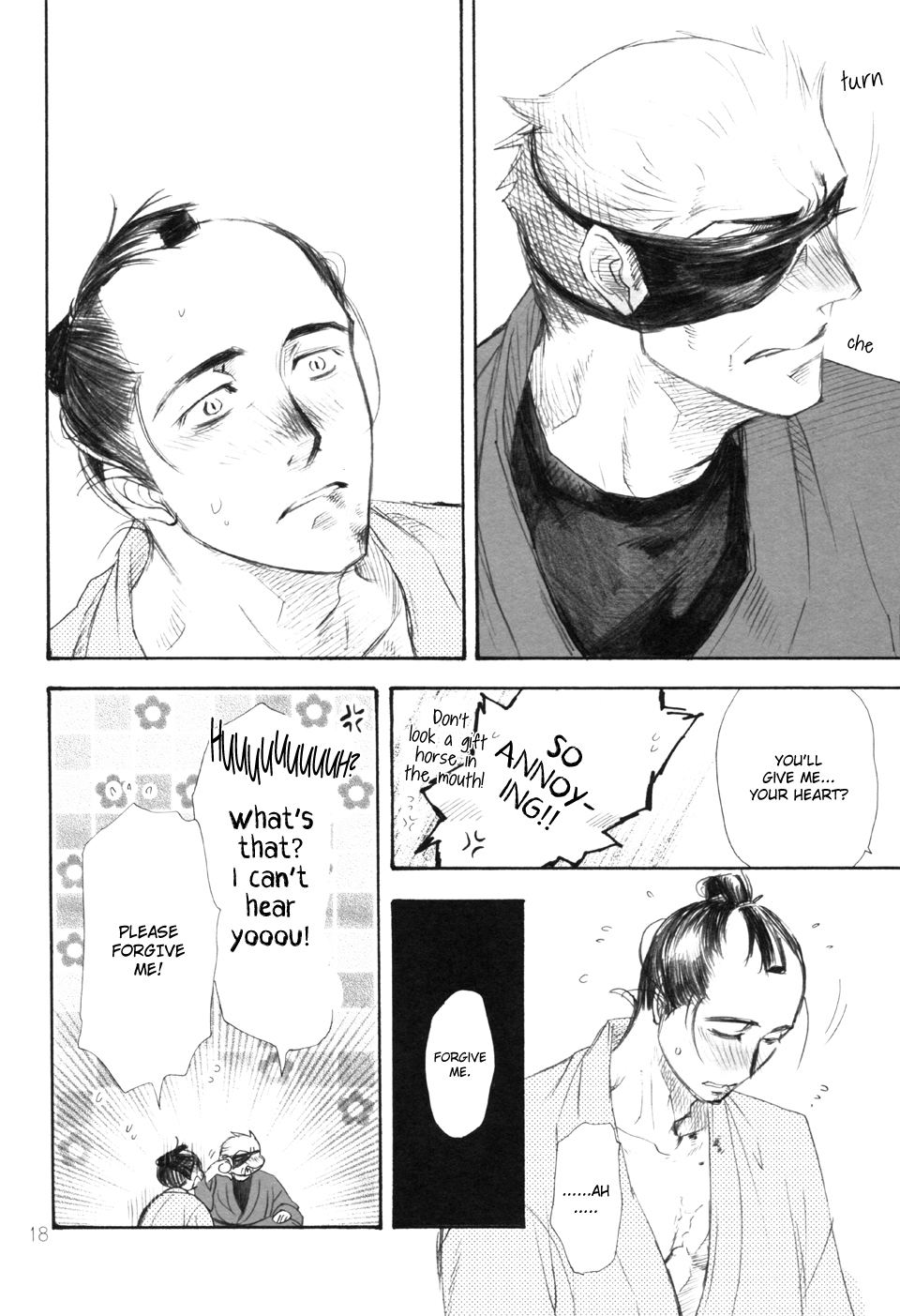 Hitomi - Kumo no Ito (Doujinshi) Ch. 2 第18页